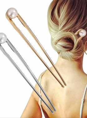 Ushaped Hairpin Hanfu Ancient Style Hairpin Alloy Inlaid Pea