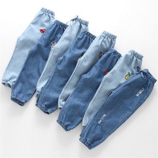Summer 2025 Kids AntiMosquito Denim Harem Pants for Toddlers