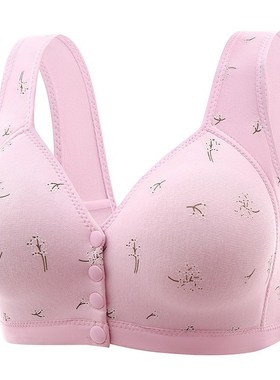 Front Opening Buckle Vest Style Moms Middleaged and Elderly