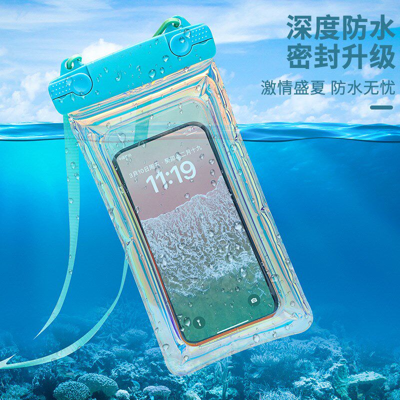 Waterproof Phone Pouch Touchscreen Swimming Water Park Drift