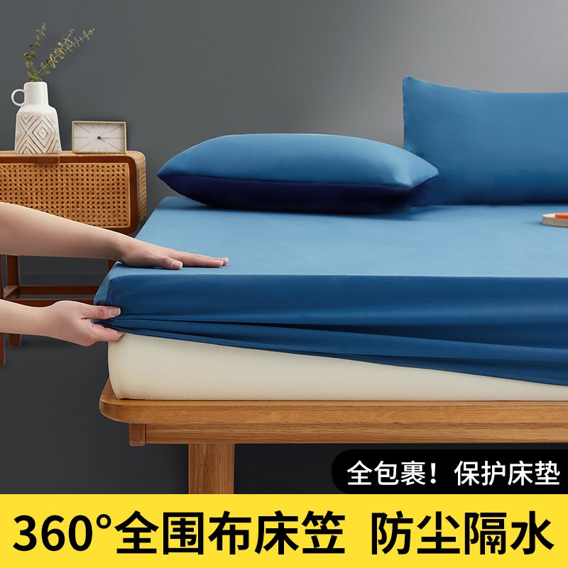 Pure Color Bed Sheet Hotel Fleece Mattress Protector Antiuri