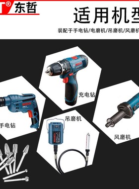 10PC Carbide Tungsten Steel Grinding Heads Woodworking Rotar