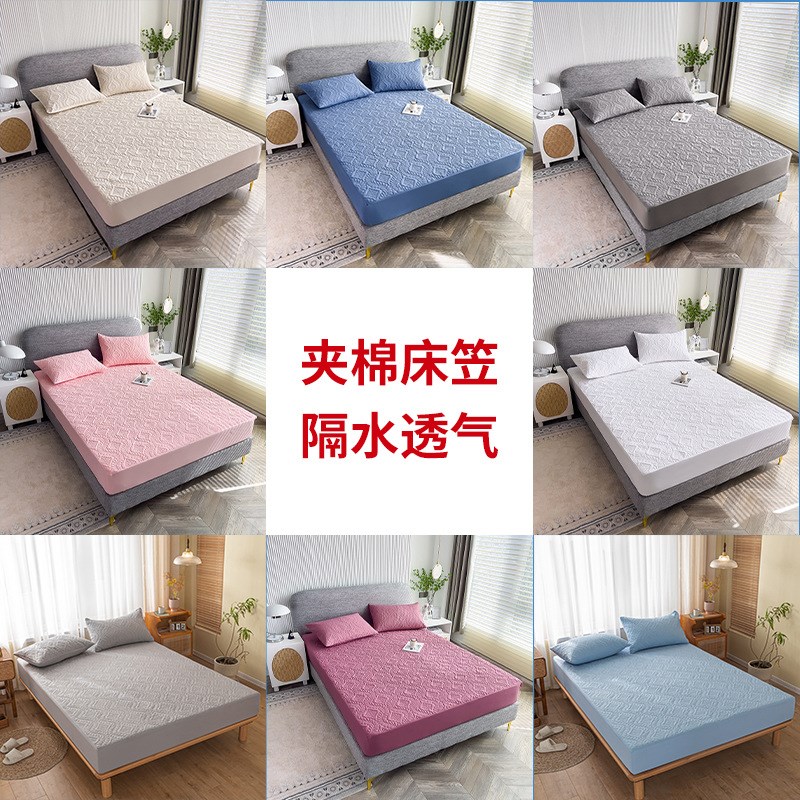 Waterproof Quilted Mattress Protector with Padding Thick War