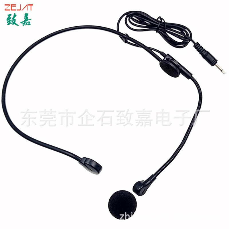Wireless Headset Mic for TPE Cable Tour Guide Interpreter 24