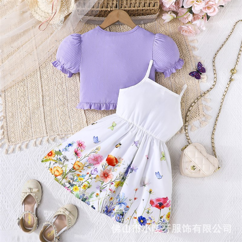 New 2025 Summer Girls Cardigan Jacket Floral Print Dress Set