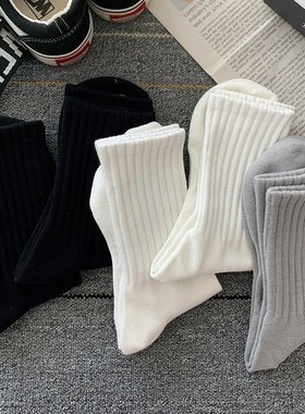 Waistband Midcalf Socks Pure Color Athletic Socks Spring Aut