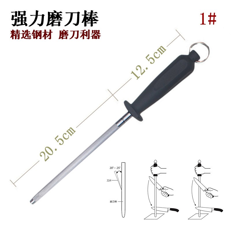 Highquality PP Handle Tera Sharpening Rod Strong Sharpening