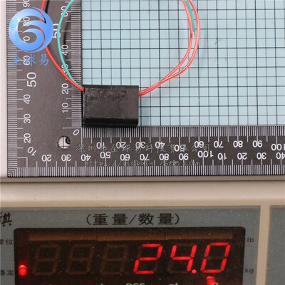 Compact HighVoltage Module Silent Arc Igniter 20KV HighVolta