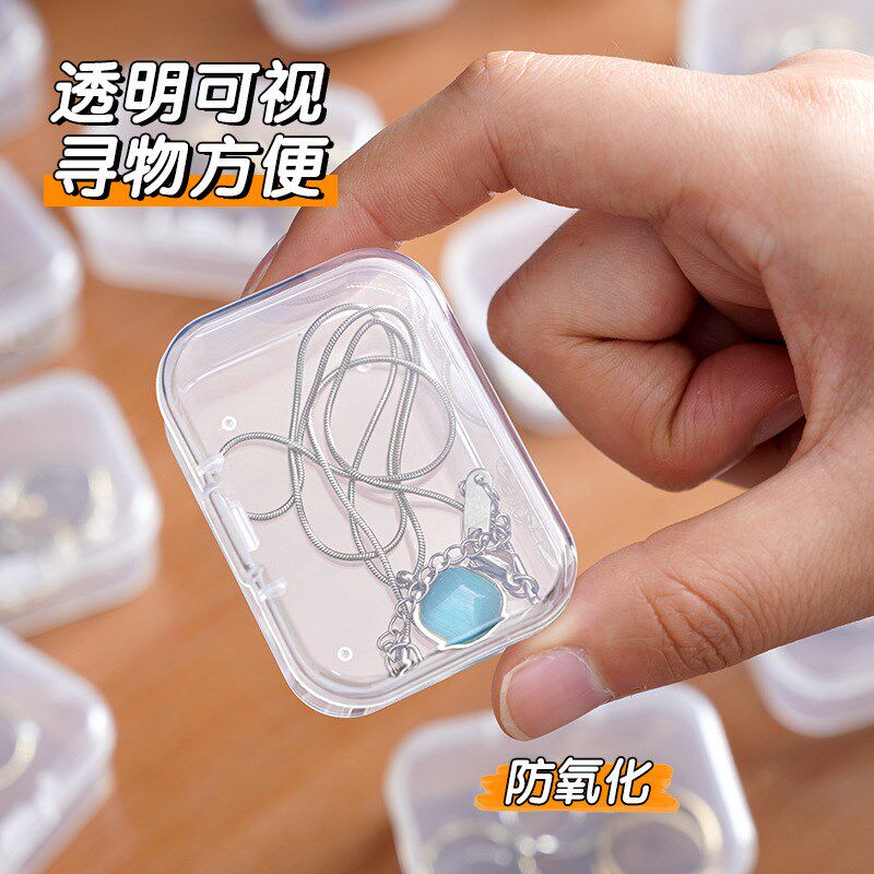 Mini Transparent Plastic Box with Lid for Earrings Jewelry a