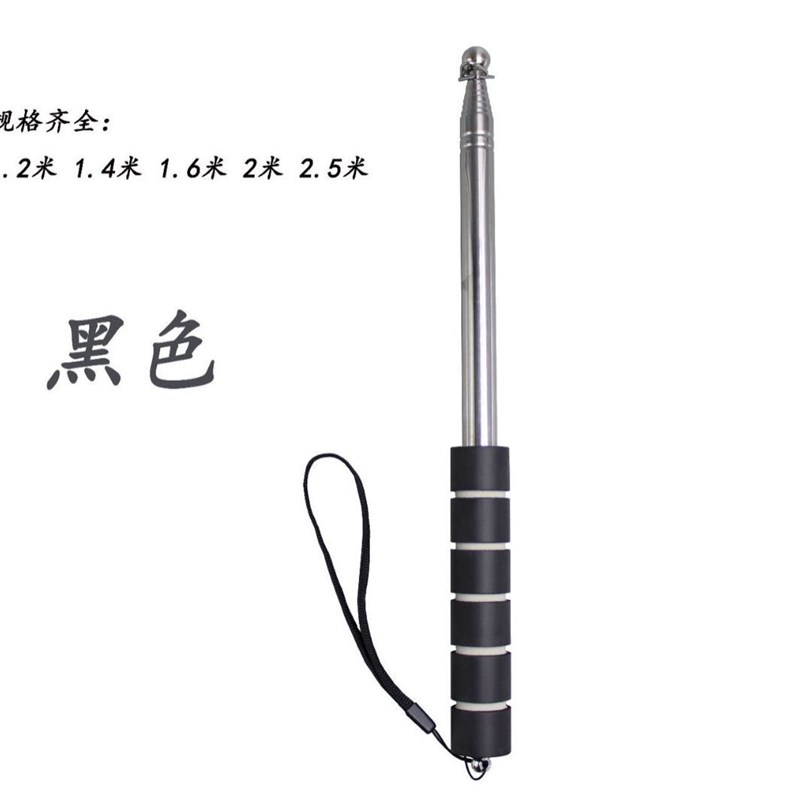 Tour Guide Flagpole Telescopic Flagpole Teaching PointerTour