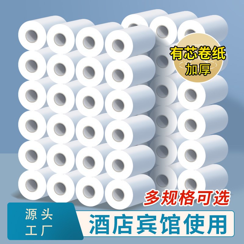 40g Commercial Paper Small Roll 4Layer Core Toilet Tissue fo