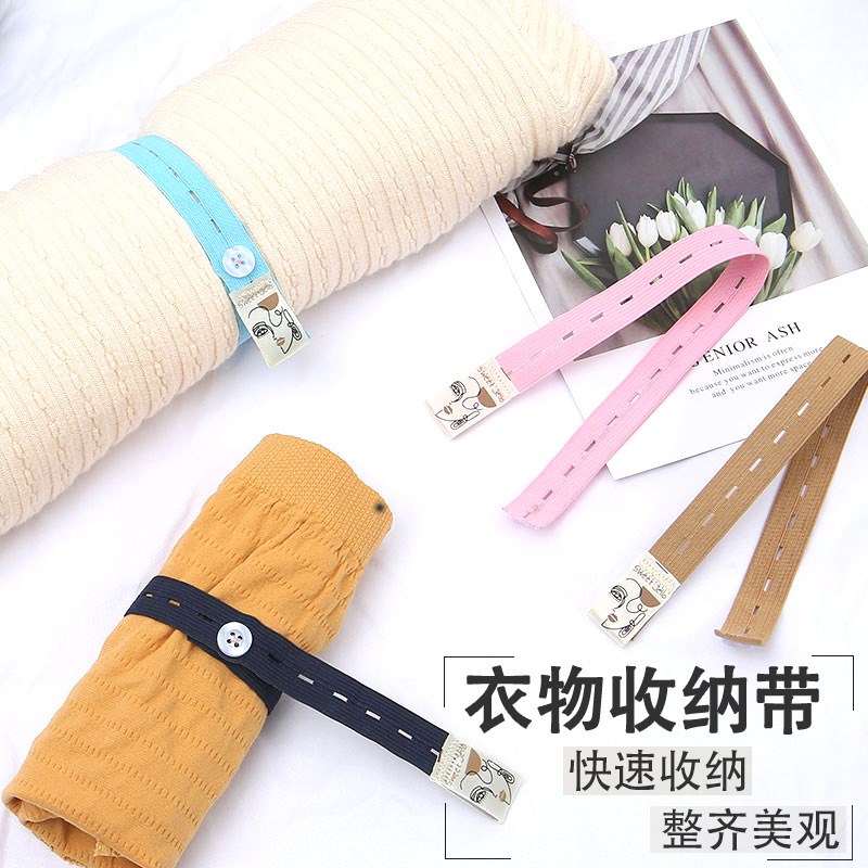 Lazy Clothing Organizer Fold Clothes Roller Clothingcategori