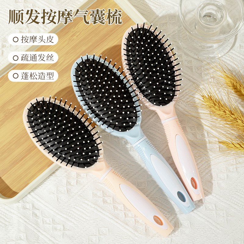 Hair Care Comb for Women Home Use Wet Dry Scalp Massage Air
