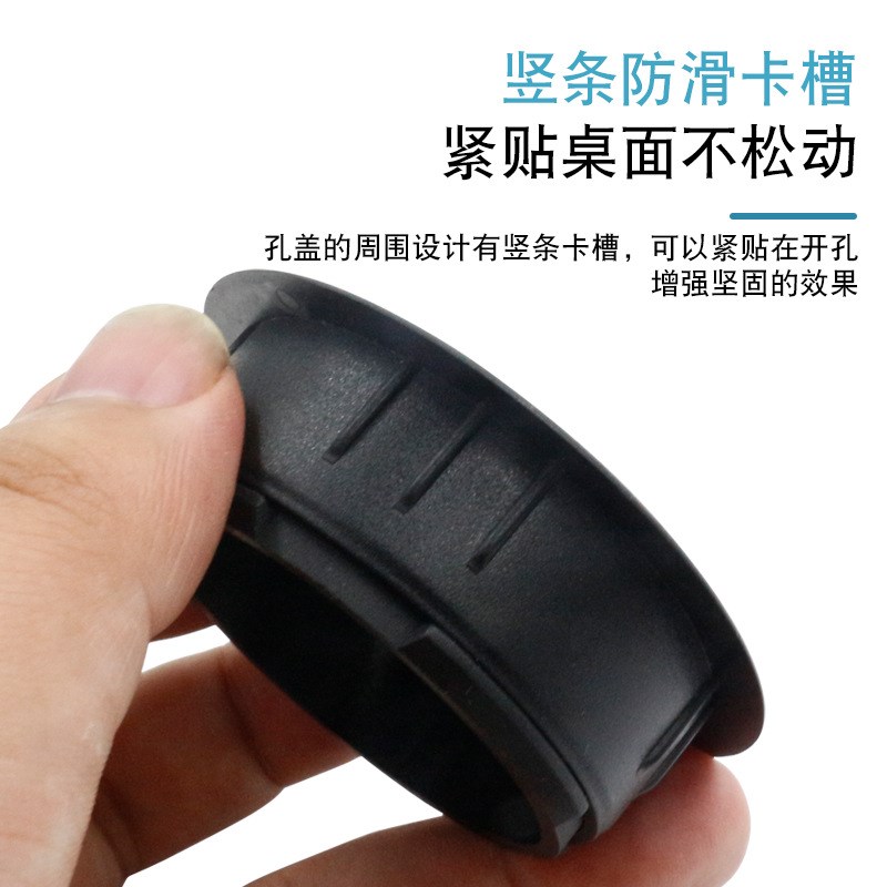 Office Desk Cable Box Desktop Wire Hole Cover Circular Decor