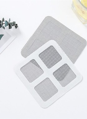 Screen Door Repair Patch Home Curtain Hole Repair Mesh Windo