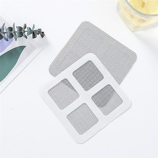 Patch Home Curtain Screen Mesh Repair Hole Windo Door