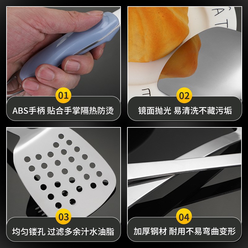 Stainless Steel Cooking Set Nordic Style Spatula Ladle Scoop