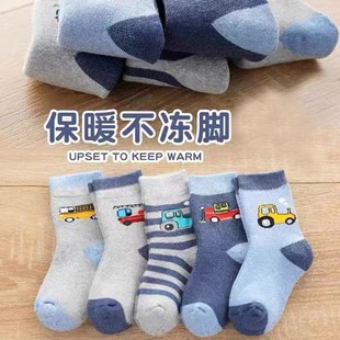 Warm Thick Terry Socks for Zhuji Babies Long Socks for Girls