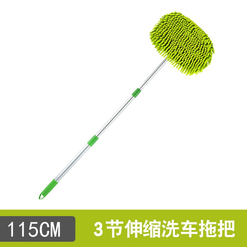 Snow SnowSnownel Wash Mop Telescopic 3Section Car Cleaning T