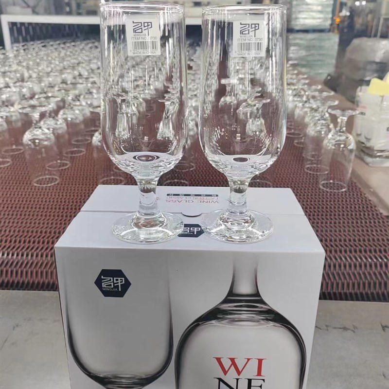 HighEnd Cocktail Glasses Ins Cafe Style Tall Stemmed For Jui