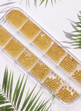 Nail Art 12Slot Boxed Steel Beads GoldSilverRose Gold Mixed