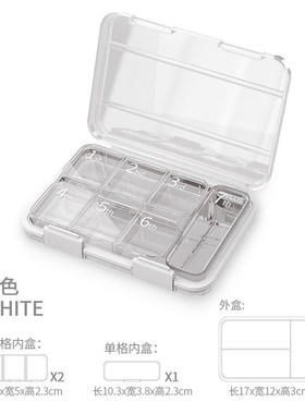 Portable Pill Box Mini Weekly Pill Organizer Compact Medicin