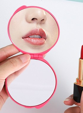 Portable Foldable Mini Mirror Doublesided Flip Makeup Mirror