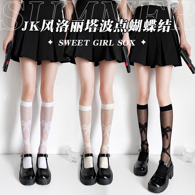 Summer Thin Lolita JK Style Core Silk Bow Dark Series Pure C