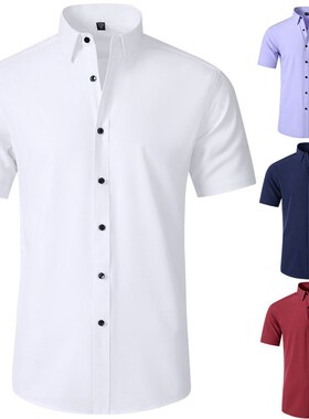 Summer Fourway Stretch Shirt Mens Short Sleeve WrinkleFree S