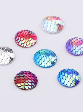 18mm Round Fish Scale Flake Flatbottom Resin Drill AB Color