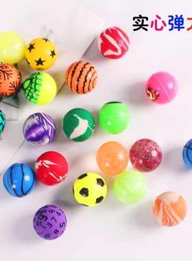 Bouncing Ball Rubber Ball Creative Floating Ball Gift for Ki
