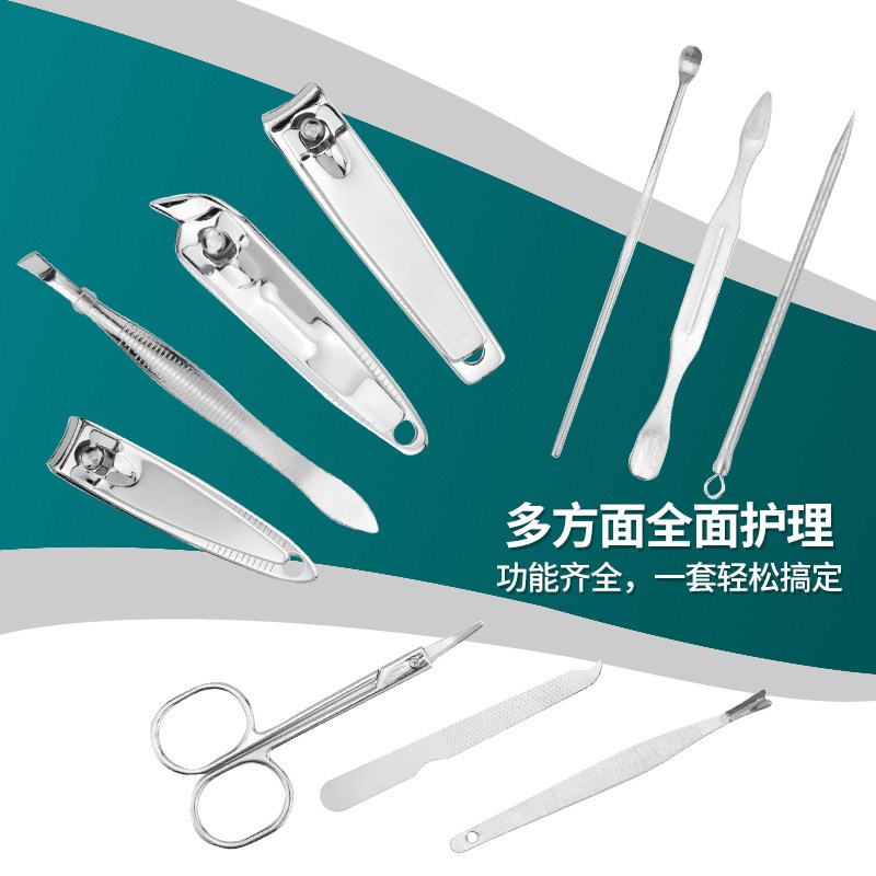 10piece Nail Clipper Set Portable Manicure Kit Home Multifun