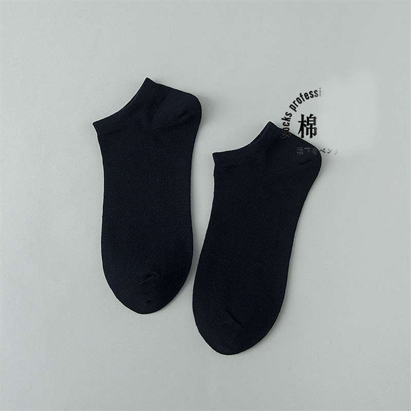 Mens Socks Cotton Plain Casual Boat Socks Breathable Shallow