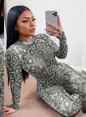 Fall 2025 Womens Snake Print Bodysuit Pants A20189J2025 Autu