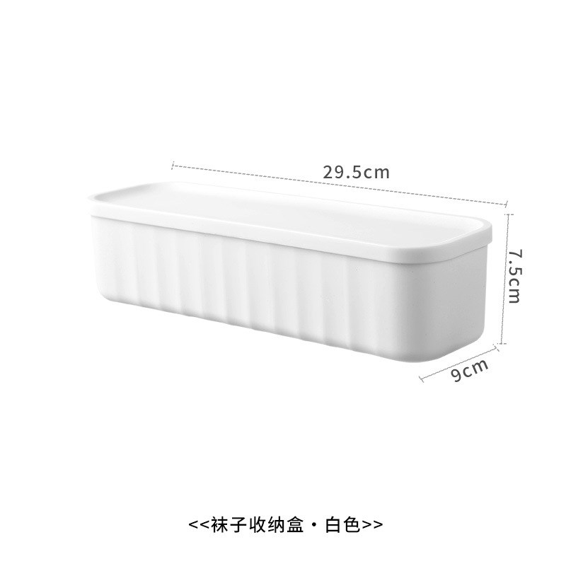 Socks Underwear Organizer Drawer Wardrobe Sorter Dorm Home U