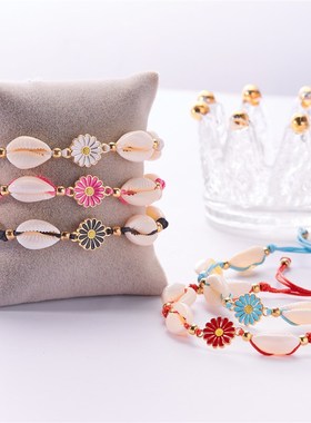 European American Flower Shell Bracelet Handmade Natural She