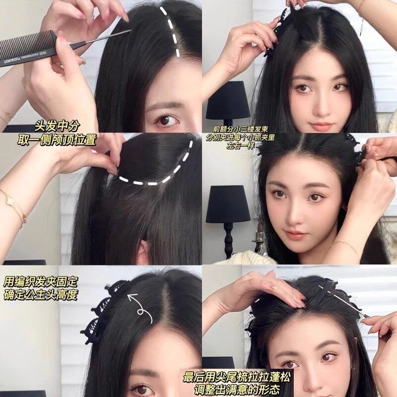 Lazy Girls Princess Braiding Helper Doublelayer Side Clip Fr