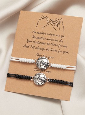 2Pack Basketball Bracelets Black White Mixed Fashion Geometr