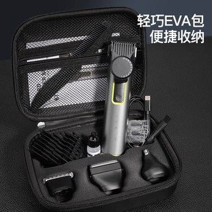Multipurpose Electric Hair Clipper Set Barber Shaving Razor