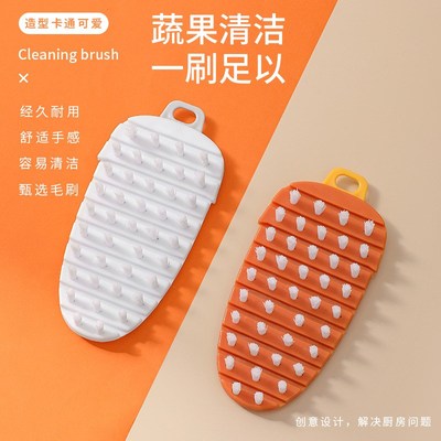 Multifunctional Bendable Cleaning Brush VeggieFruit Brush Ki