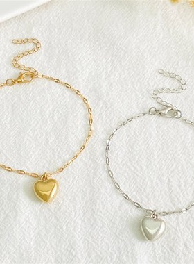 European Simple Fashion Versatile 3D Heart Pearl Pendant Bra