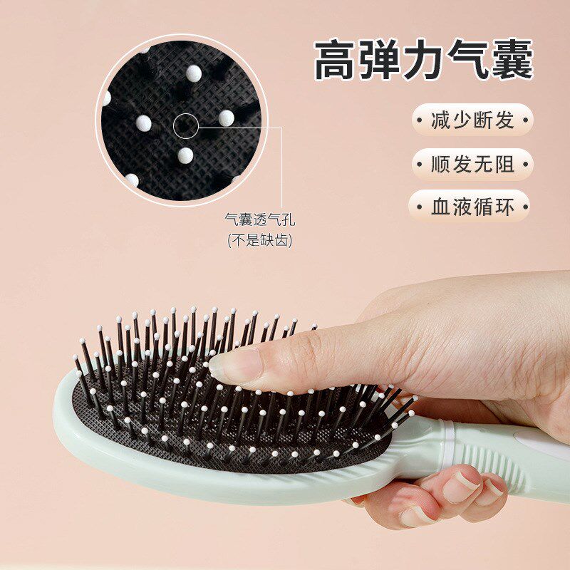 Air Cushion Comb AntiHair Loss StaticFree for Long Hair Home