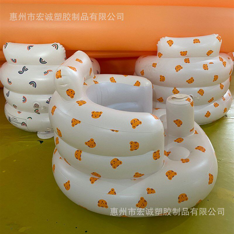 Baby Inflatable Bath StoolChair Multifunctional Use for BBIn