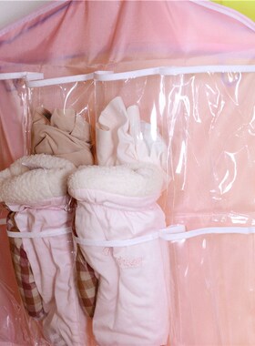 16 Slots Socks Underwear Hanging Organizer WallDoor Mounted