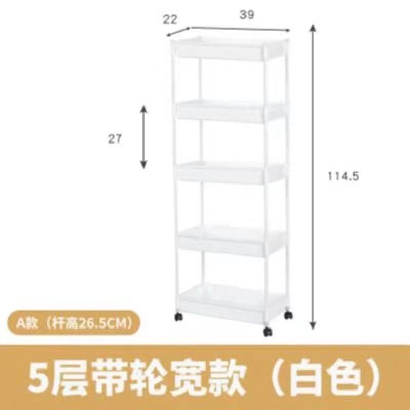 Narrow Gap Storage Cart Kitchen Bathroom Shelf MultiLayer Mo