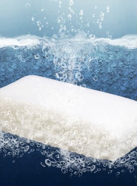 Filtering Cotton for XY1831 Fish Tank Thickened Long Biochem