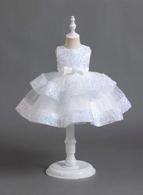 White Girls Dress 15 Years Old Street Snap Performance Sequi