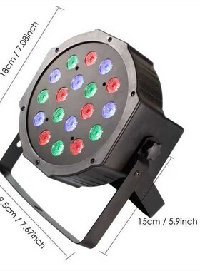 36 LED FullColor 4in1 Plastic Par Light WeddingBarKTV Dyeing