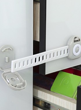 Child Safety Latch Plastic Drawer Lock No Drill Needed