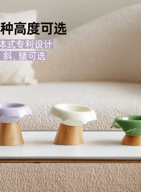 Creative Ceramic Pet Bowl HighFoot AntiTipping Cat Food Bowl